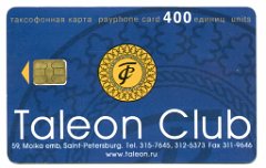 PCF Taleon Club